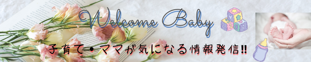 zukaの夢実現ブログ